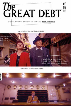 The Great Debt The Great Debt