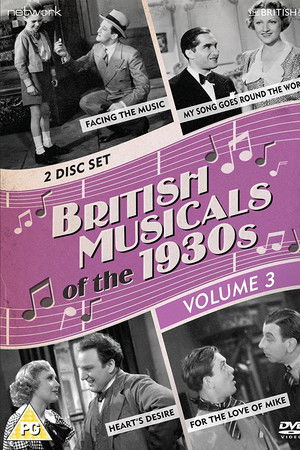 My Song Goes Round the World