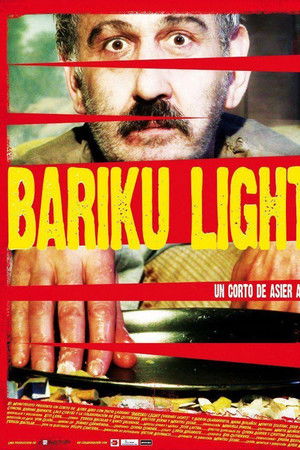 Bariku Light Bariku Light