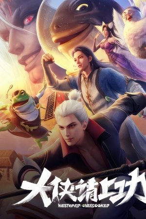 GoWest: Overworked GoWest: Overworked