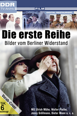 Die erste Reihe Die erste Reihe