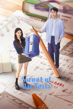 Summit of Our Youth Summit of Our Youth