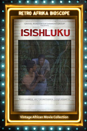 Isishuluku Isishuluku