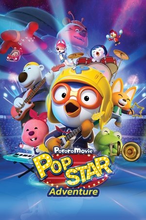 Pororo: Popstar Adventure Pororo: Popstar Adventure