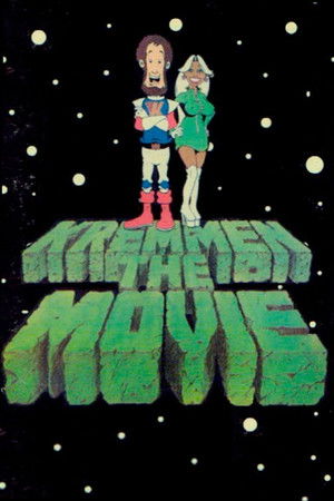 Kremmen: The Movie