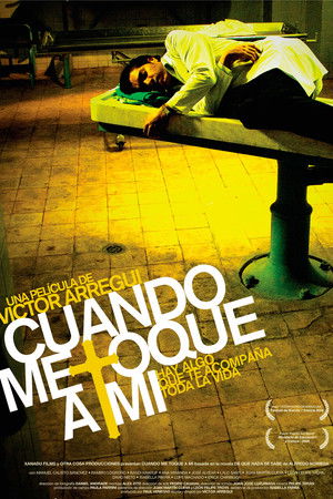 My Time Will Come My Time Will Come