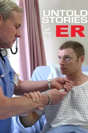 Untold Stories of the ER
