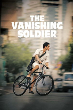 The Vanishing Soldier The Vanishing Soldier