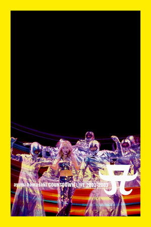 ayumi hamasaki COUNTDOWN LIVE 2002-2003 A ayumi hamasaki COUNTDOWN LIVE 2002-2003 A