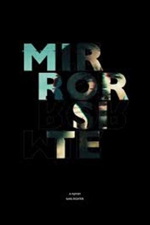 Mirror Site Mirror Site