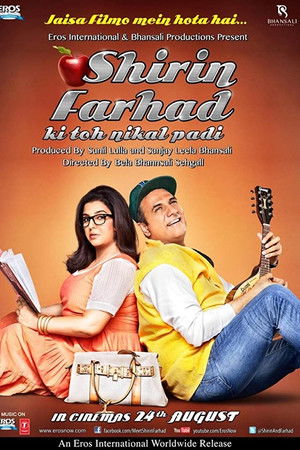 Shirin Farhad Ki Toh Nikal Padi Shirin Farhad Ki Toh Nikal Padi