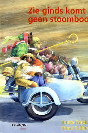 Zie ginds komt geen stoomboot