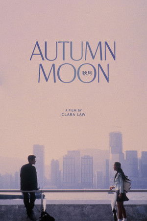 Autumn Moon