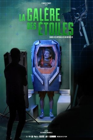 La galère des étoiles La galère des étoiles