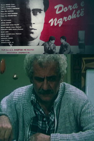 The Hot Hand The Hot Hand