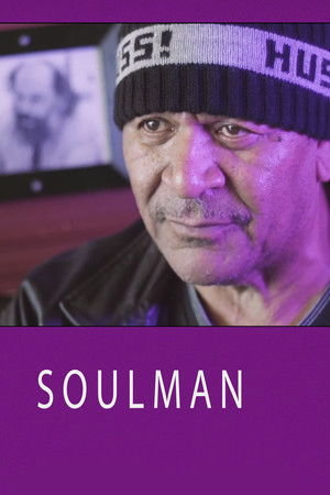 Soulman Soulman