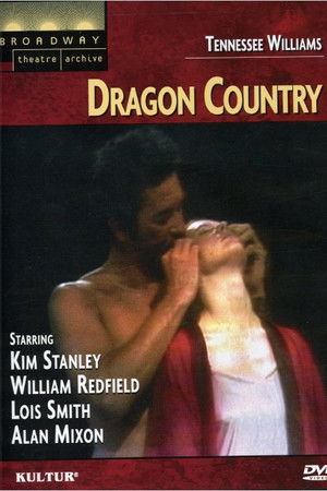 Dragon Country Dragon Country