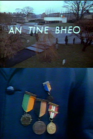 The Living Flame The Living Flame