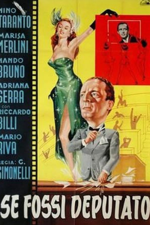 If I Were A Member Of Parliament If I Were A Member Of Parliament