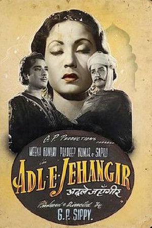 Adl-e-Jehangir Adl-e-Jehangir
