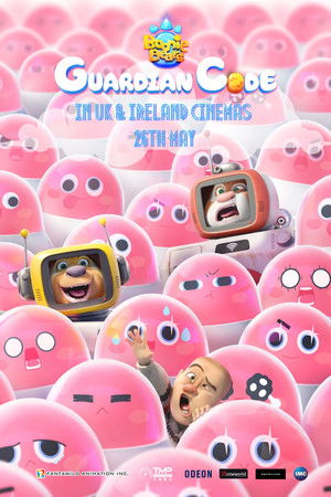 Boonie Bears: Guardian Code Boonie Bears: Guardian Code