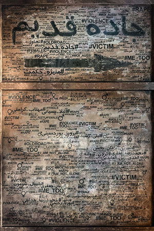 The Old Road The Old Road