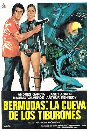 Cave of the Sharks Cave of the Sharks