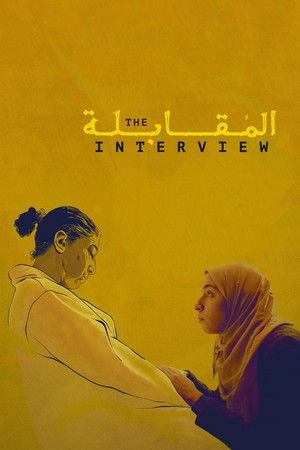 The Interview The Interview