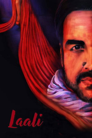 Laali Laali