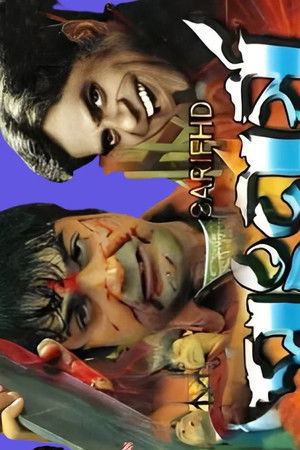 Sangharsha Sangharsha