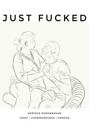 Just Fucked Just Fucked