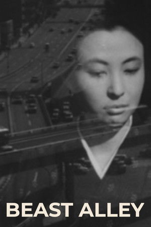 Beast Alley Beast Alley