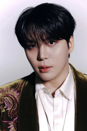 Jongho