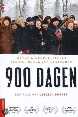 900 Days 900 Days