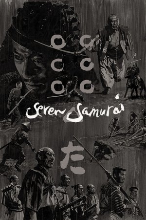 Seven Samurai Seven Samurai