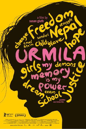 Urmila: My Memory Is My Power