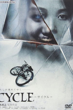 Cycle