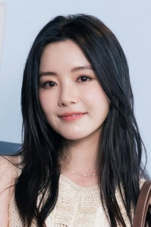 Lam Chin-Ting