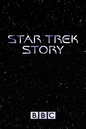 Star Trek Story Star Trek Story