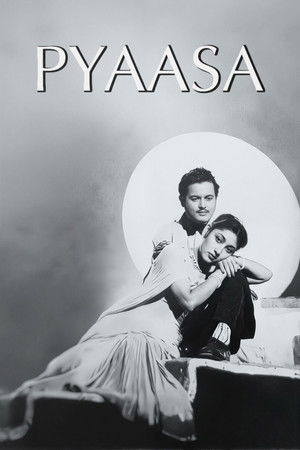 Pyaasa Pyaasa