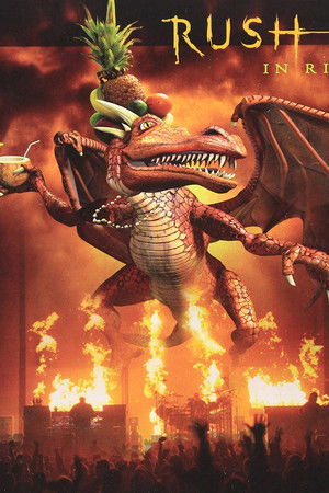 The Boys in Brazil The Boys in Brazil