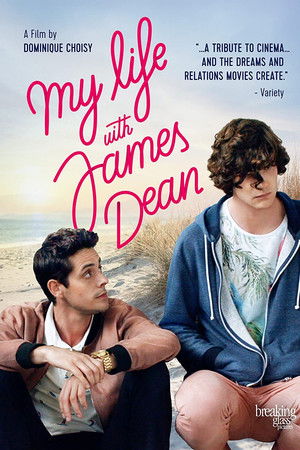 My Life with James Dean My Life with James Dean