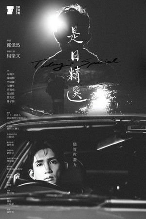 Today's Special Today's Special