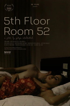 5th Floor Room 52 5th Floor Room 52