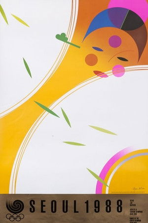 Hand in Hand Hand in Hand