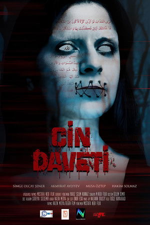 Devil’s Invitation Devil’s Invitation