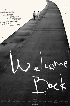 Welcome Back Welcome Back