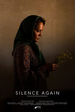 Silence Again Silence Again