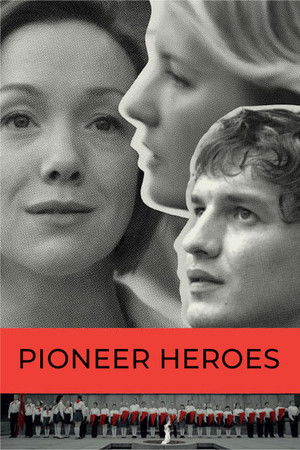 Pioneer Heroes Pioneer Heroes