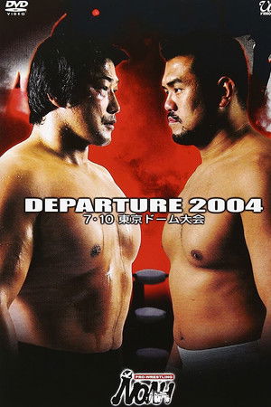 NOAH: Departure 2004